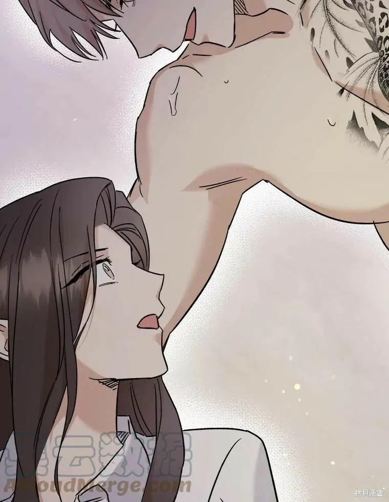 第49话 第45页