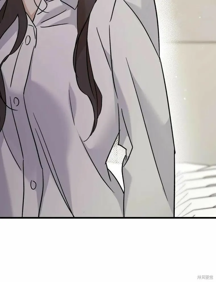 第49话 第46页
