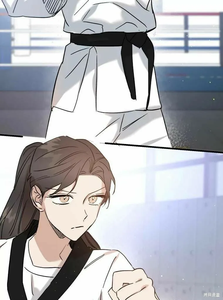 第49话 第55页