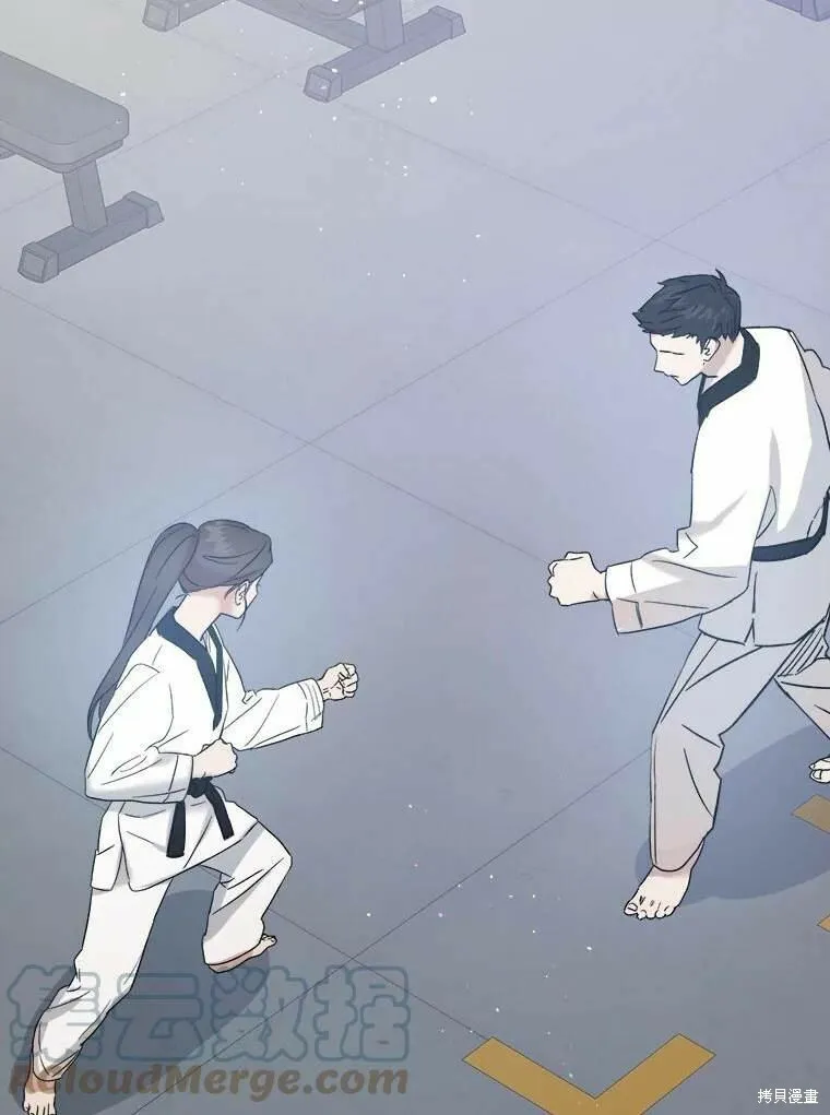 第49话 第57页