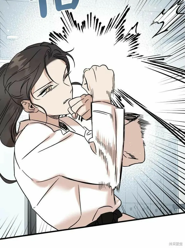 第49话 第63页