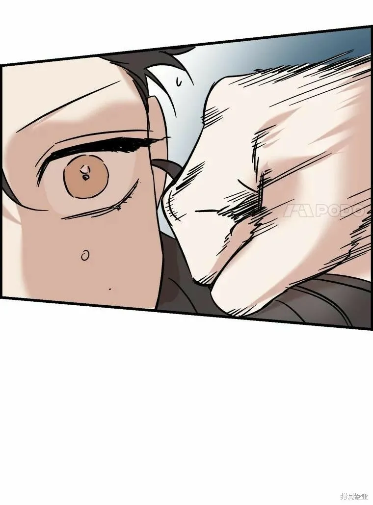 第49话 第64页