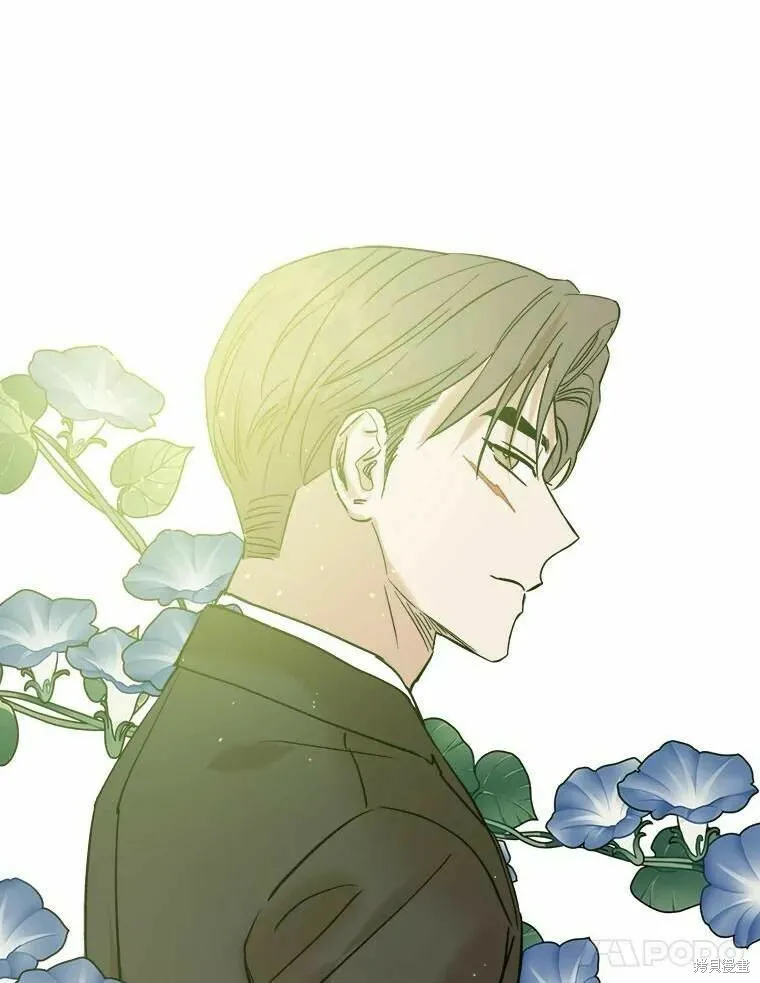 第49话 第71页