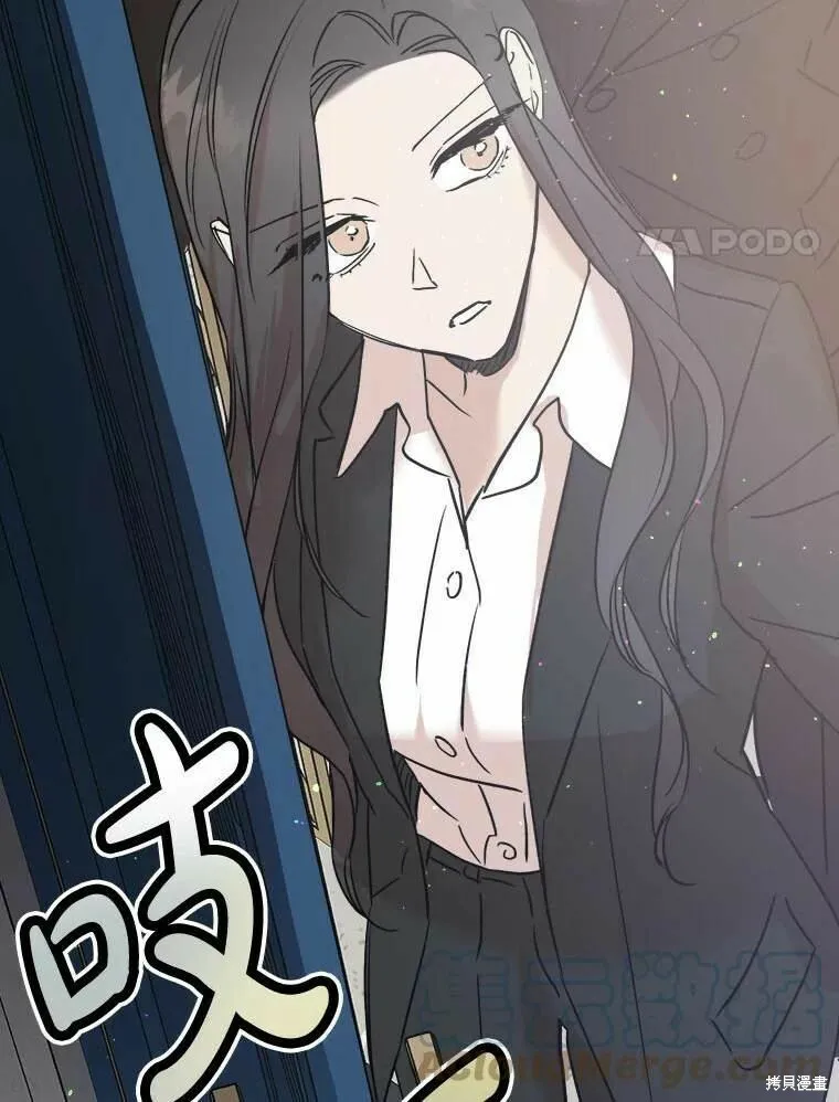 第49话 第97页