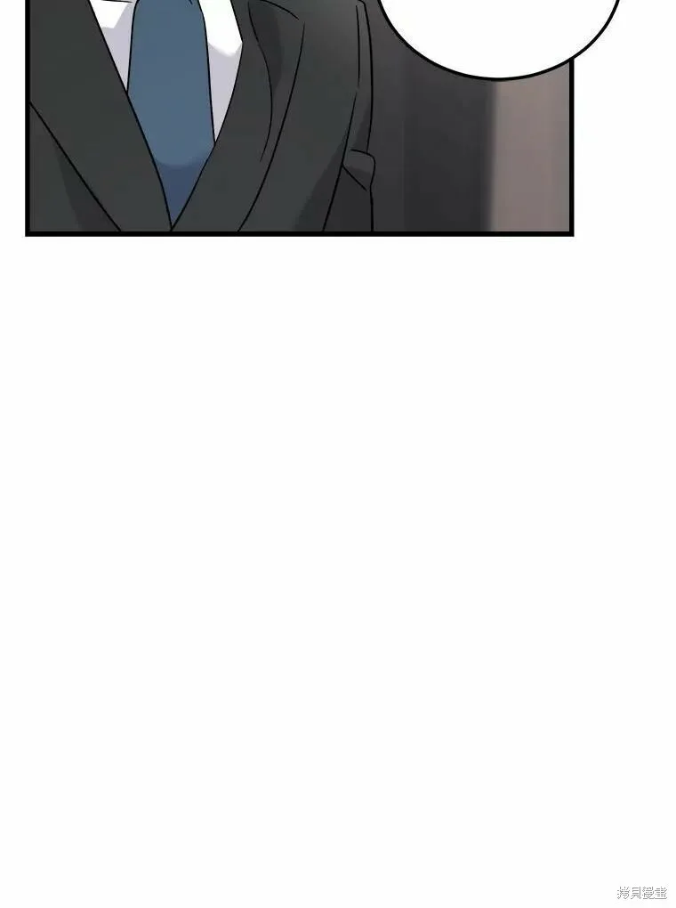第50话 第38页