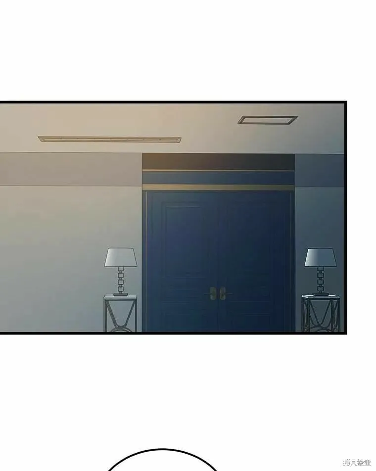 第50话 第43页
