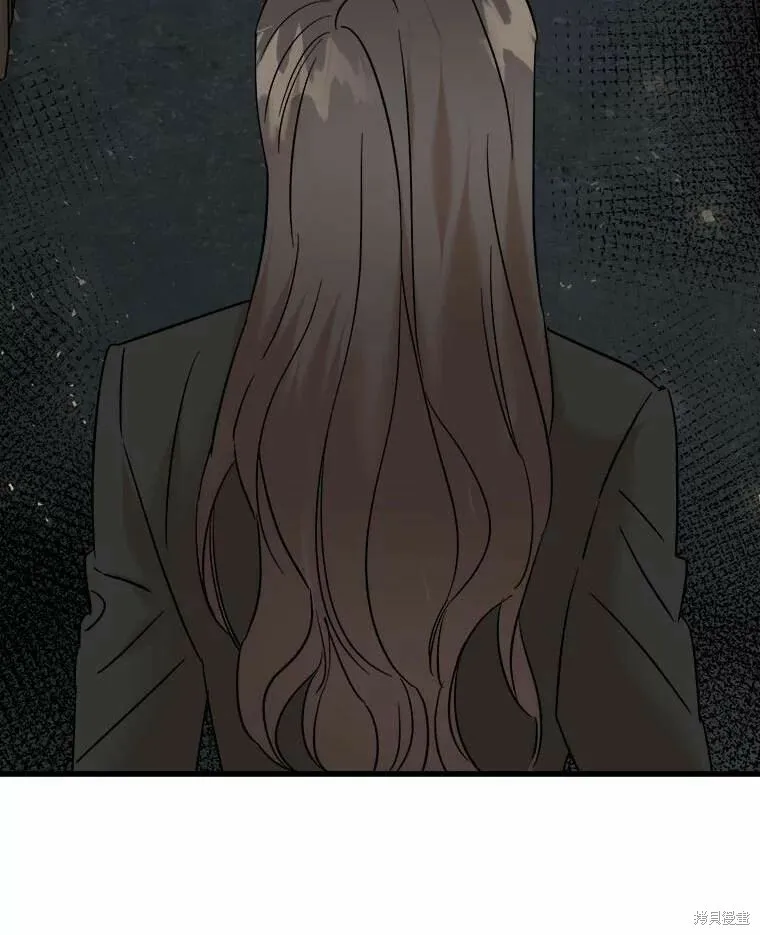 第50话 第59页