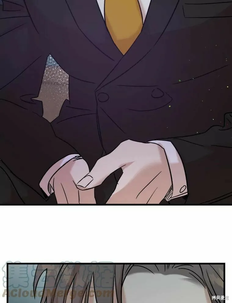 第50话 第69页