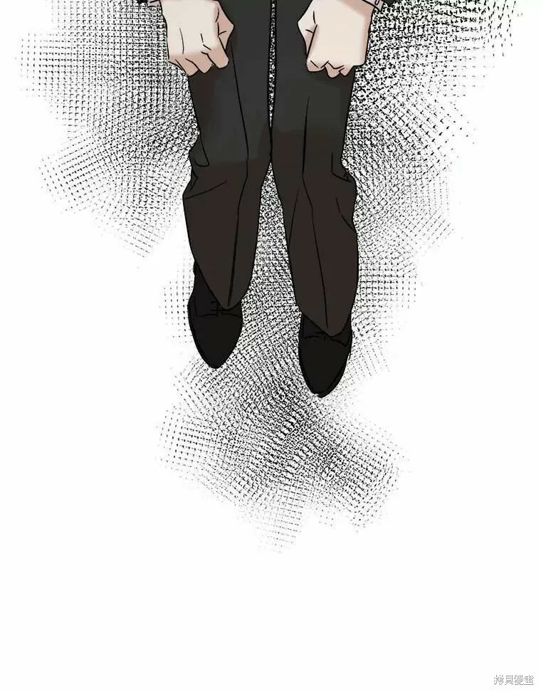 第50话 第93页