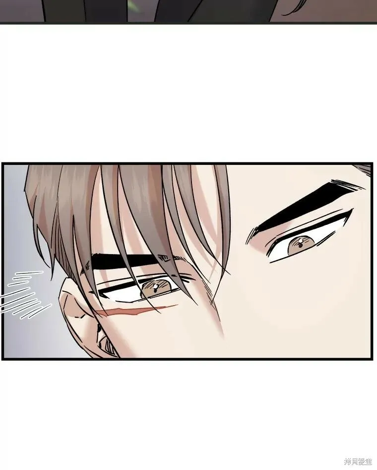 第51话 第11页
