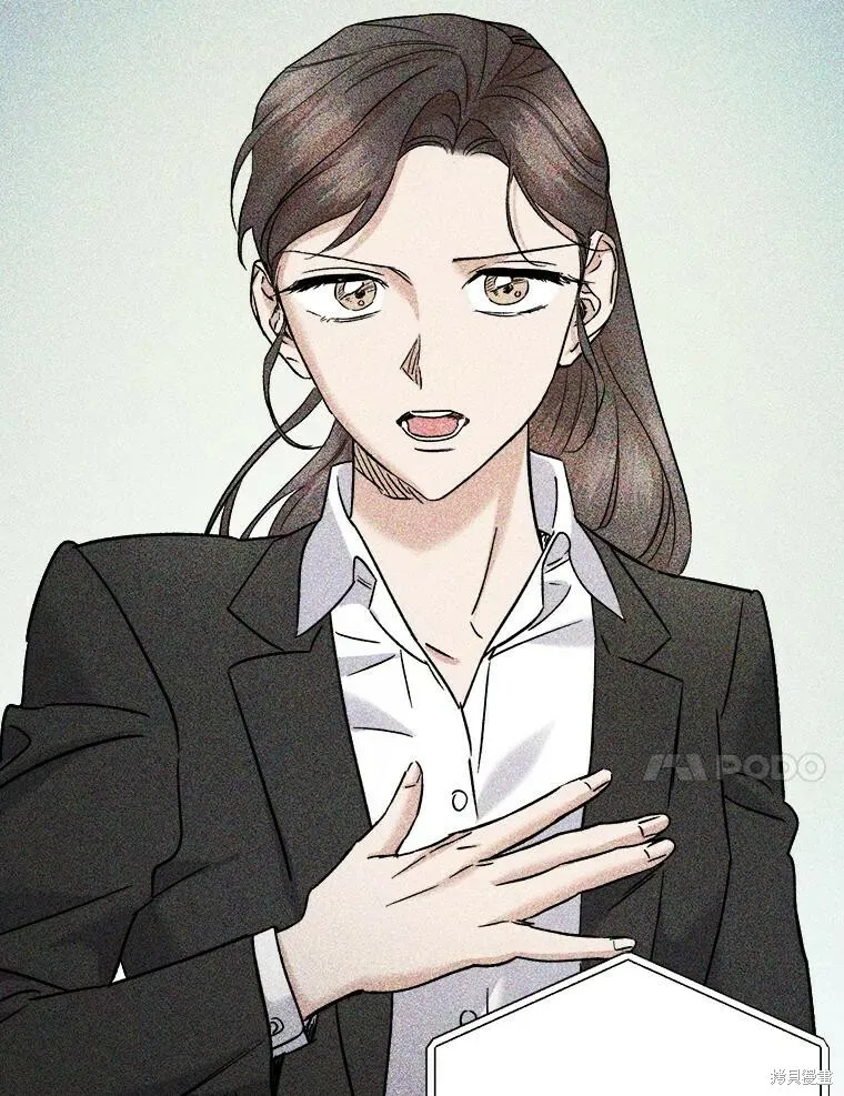 第51话 第18页