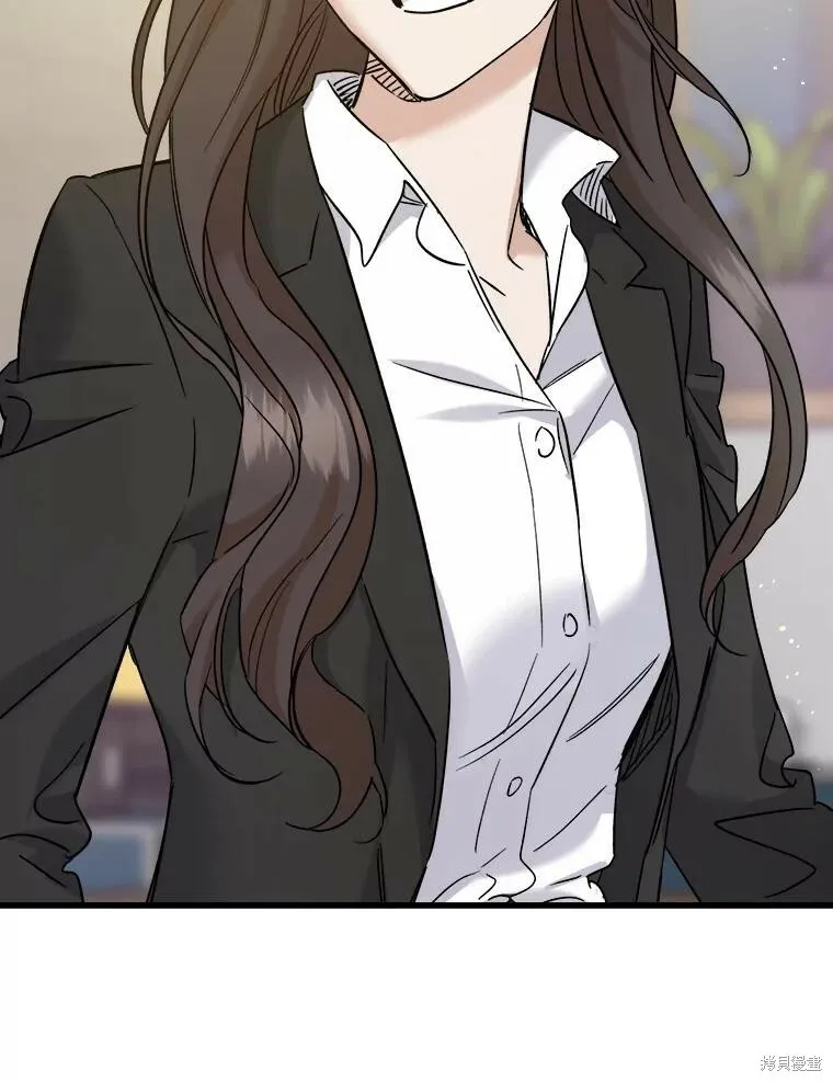 第51话 第23页