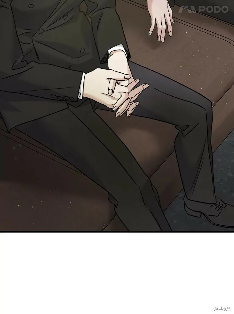 第51话 第38页