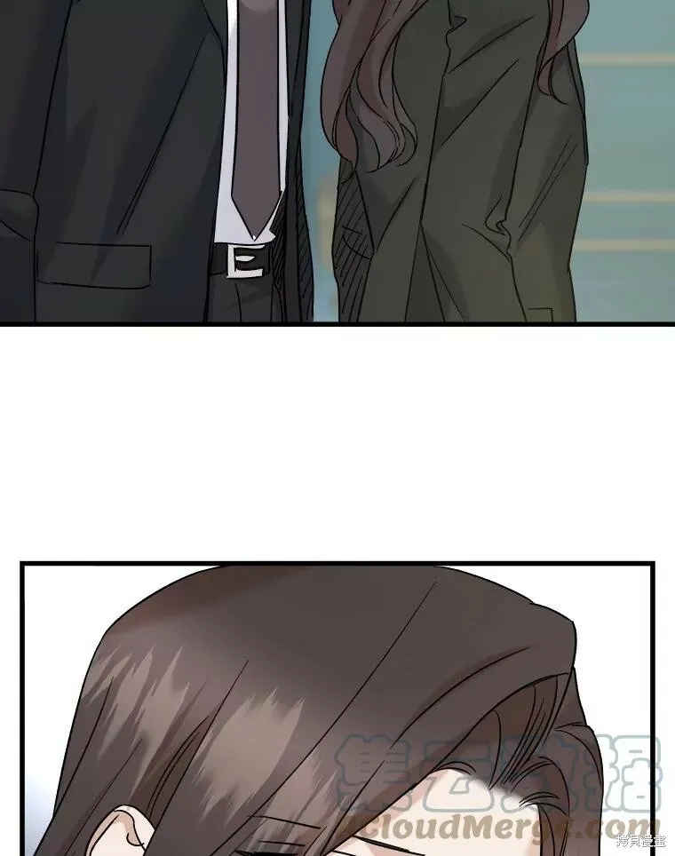 第51话 第49页