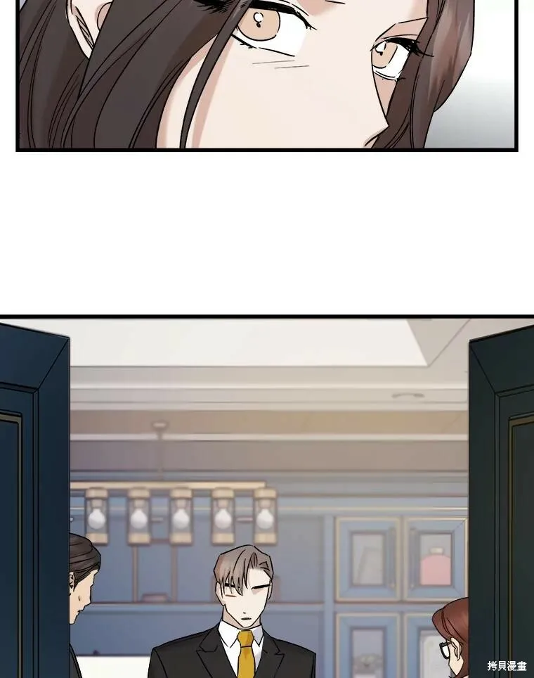第51话 第50页