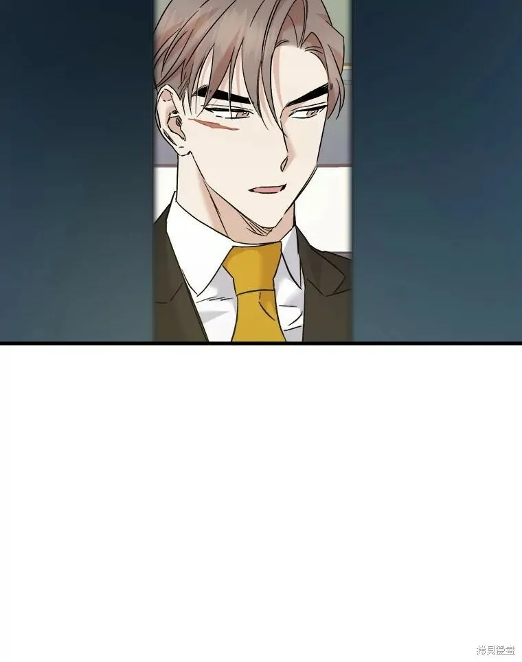 第51话 第52页