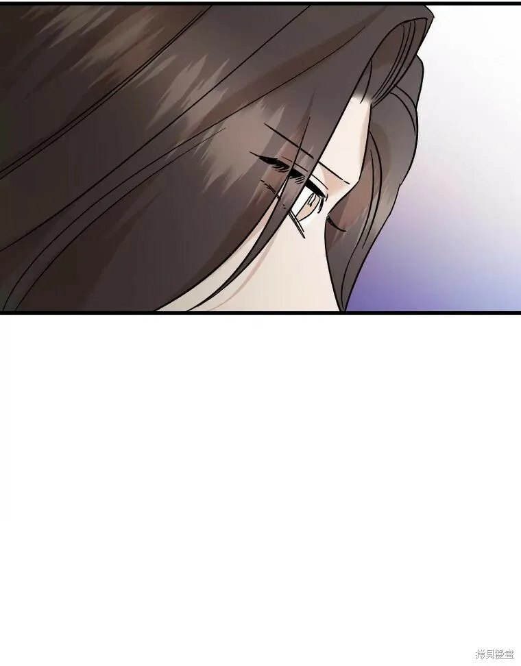 第51话 第53页