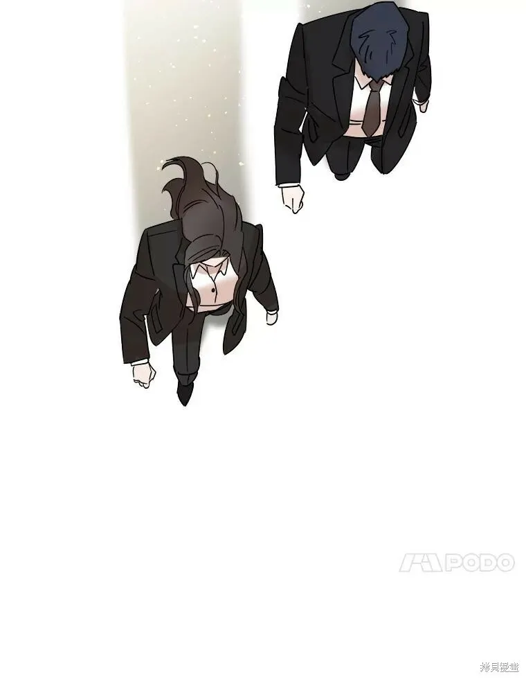 第51话 第57页