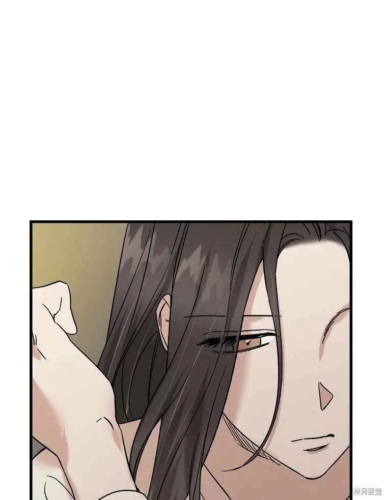 第51话 第68页