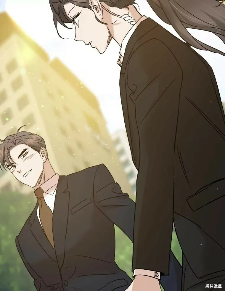 第51话 第72页