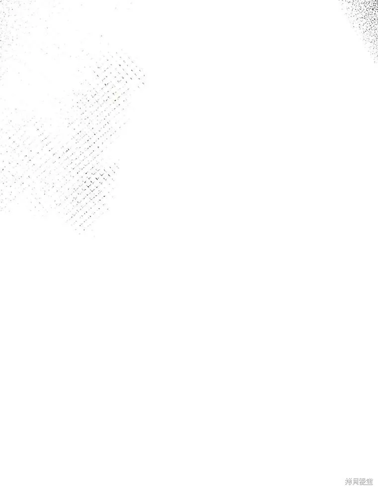 第51话 第79页