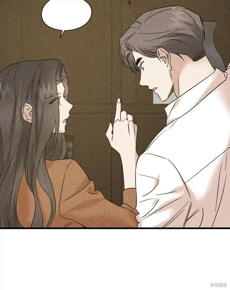 第51话 第96页