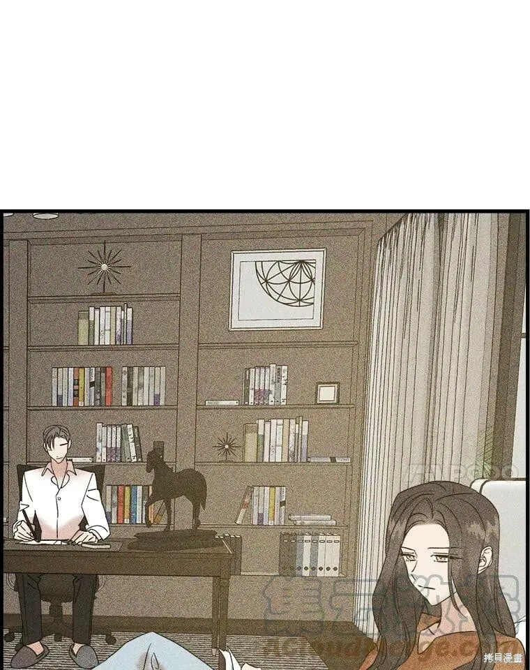 第51话 第97页