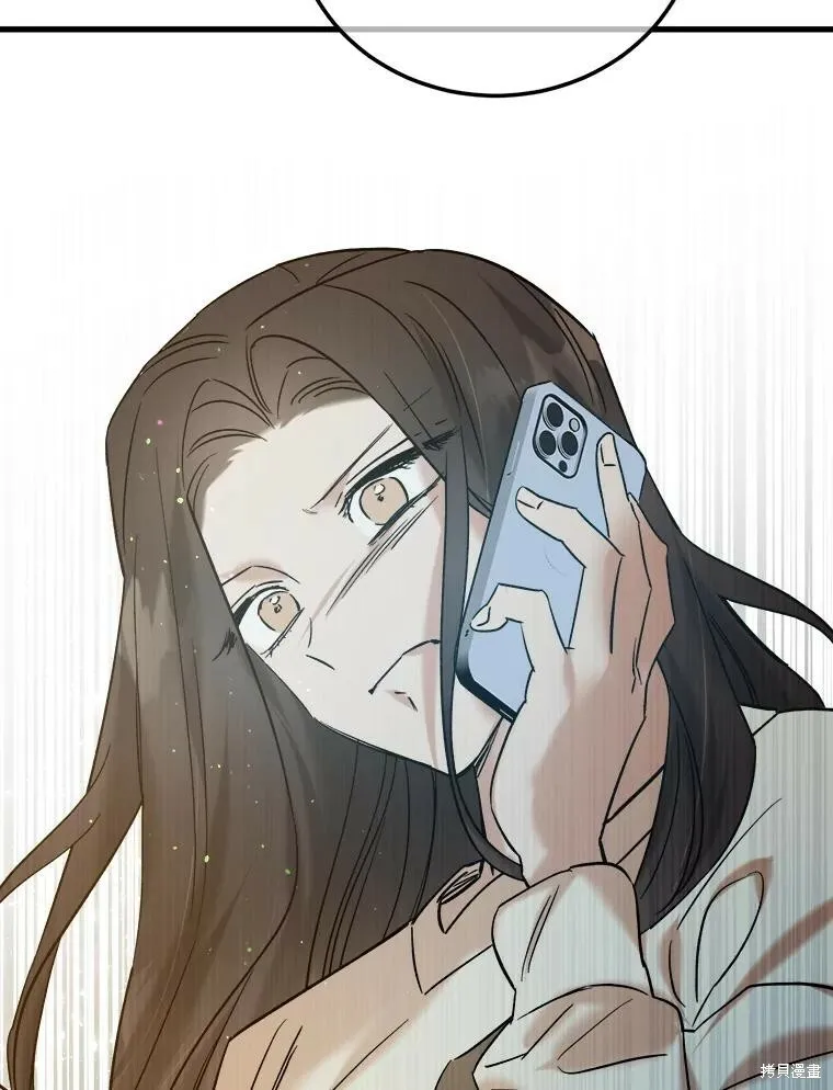 第51话 第108页
