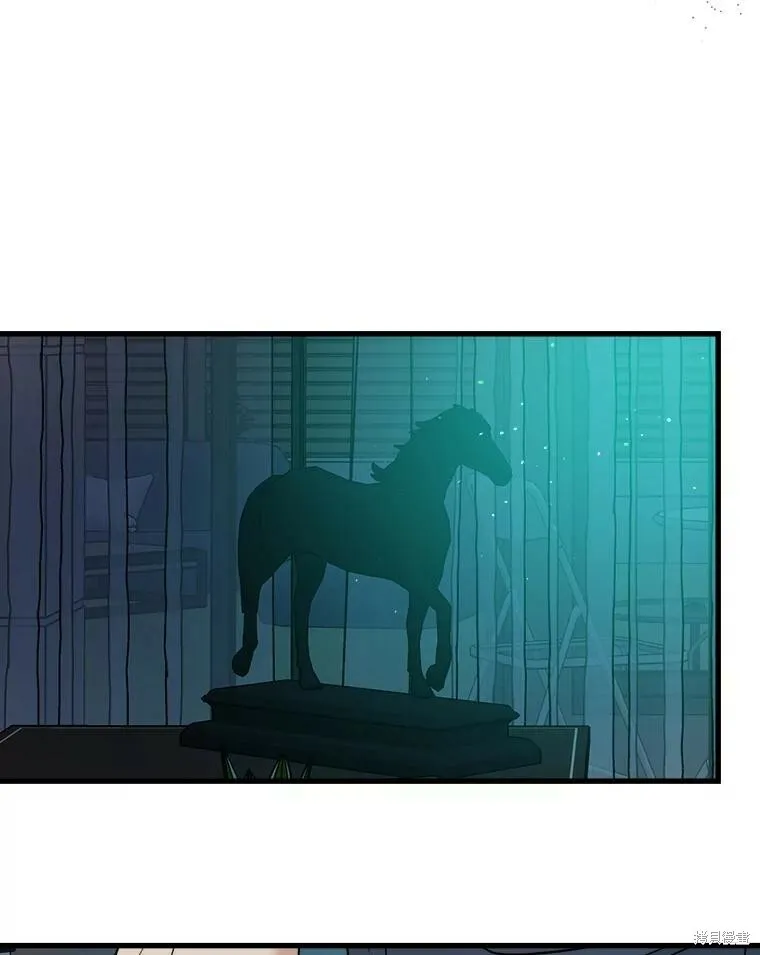 第52话 第40页