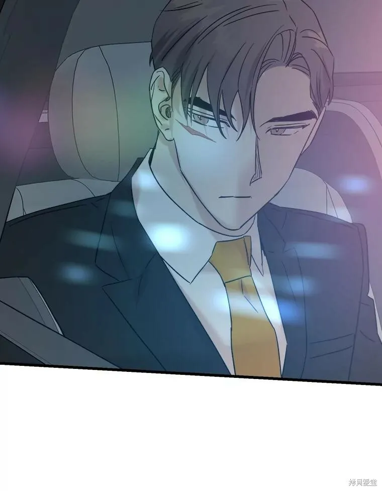 第52话 第72页