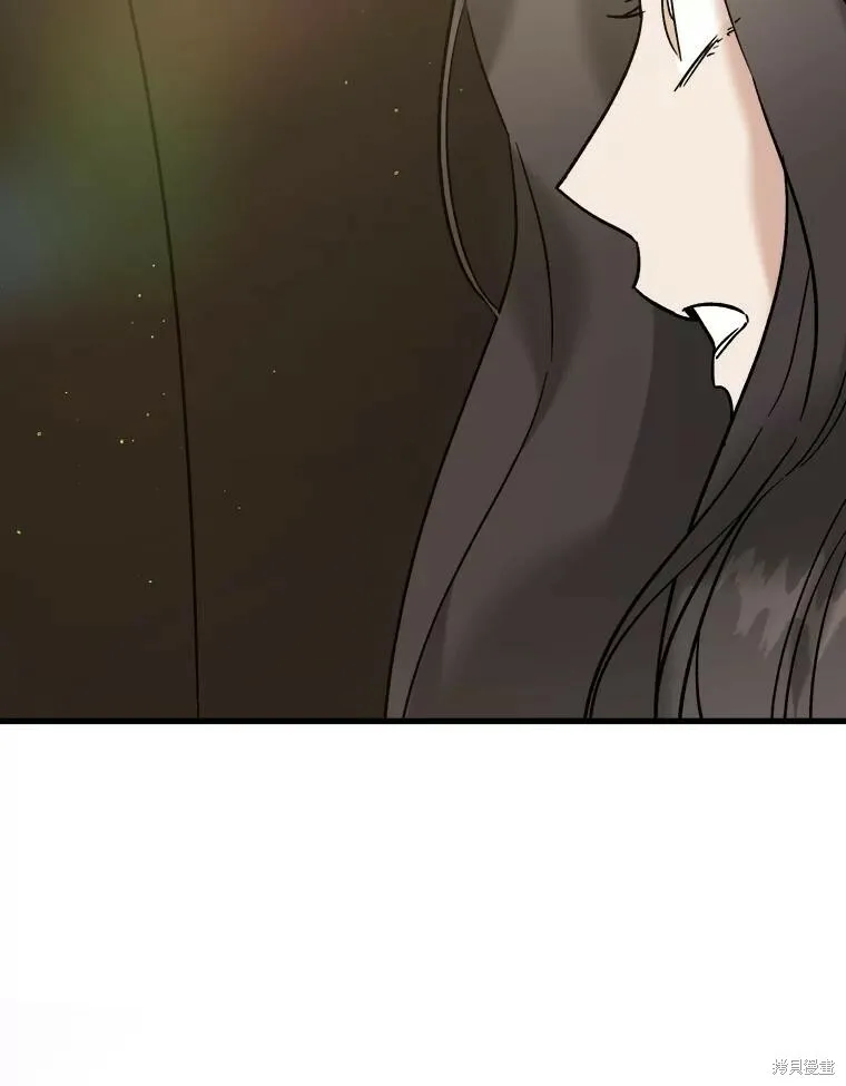 第52话 第80页