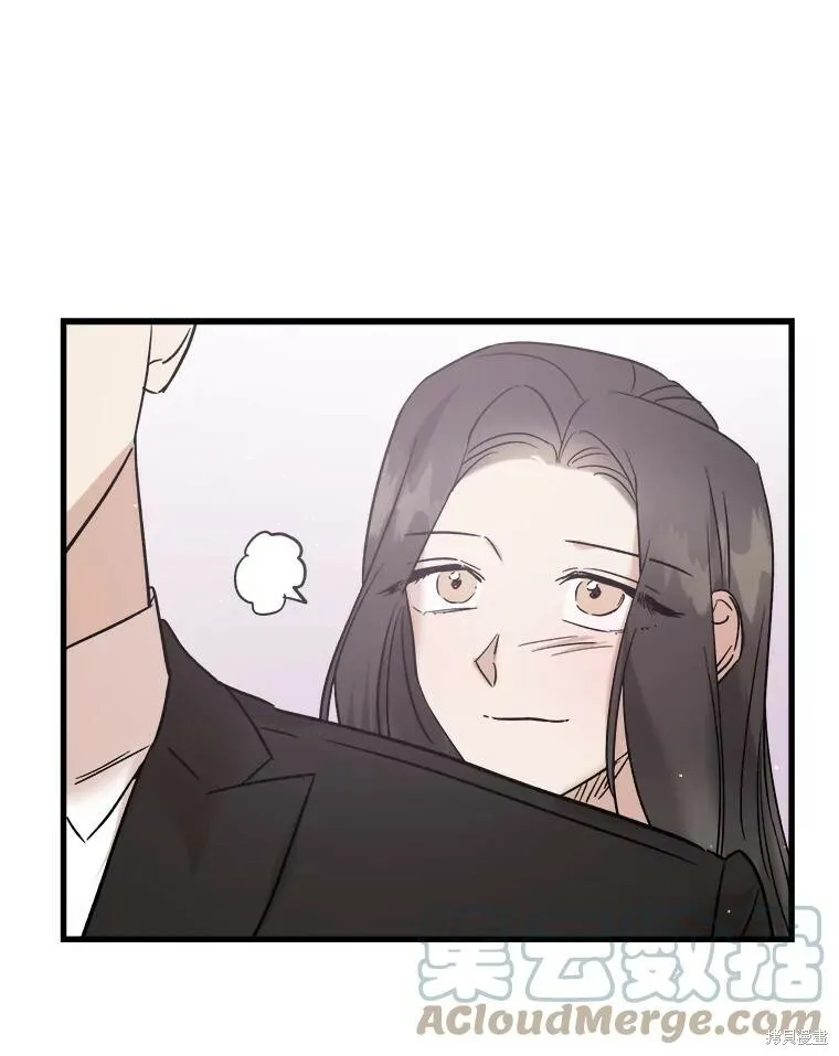 第52话 第85页