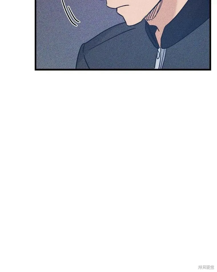 第53话 第9页