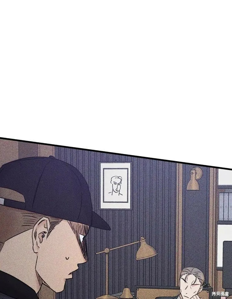 第53话 第10页