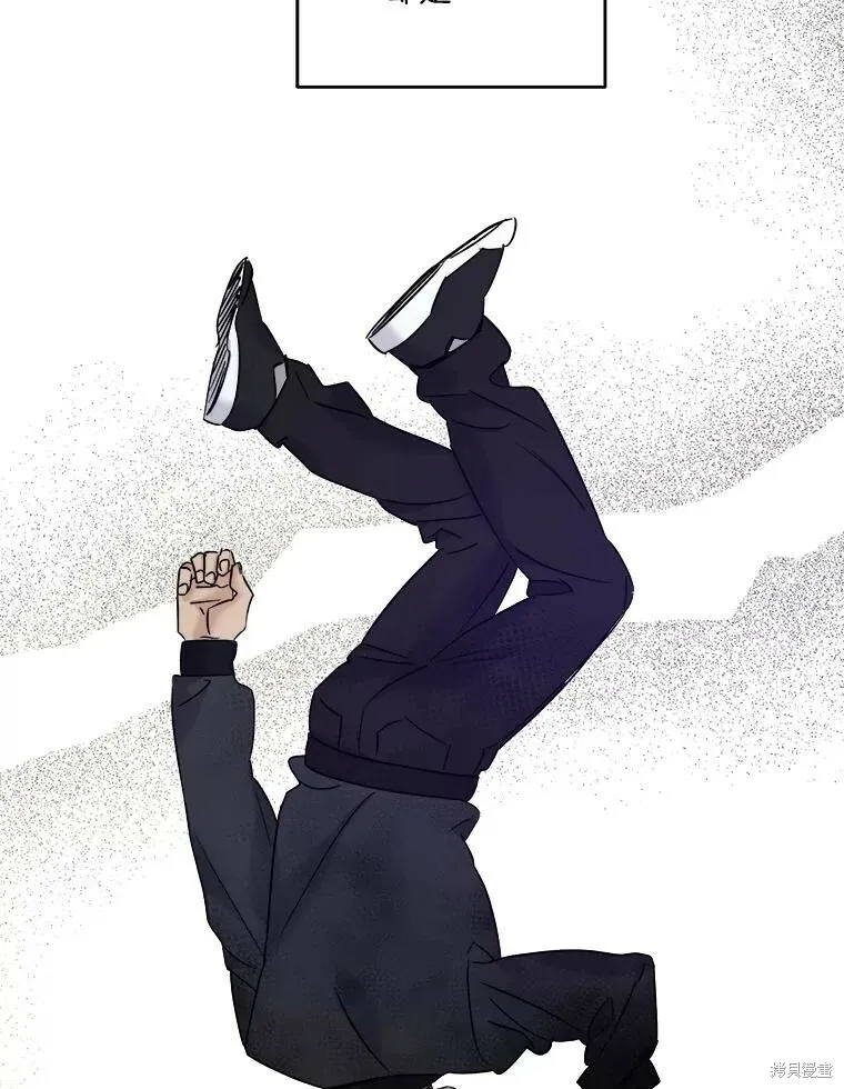 第53话 第16页