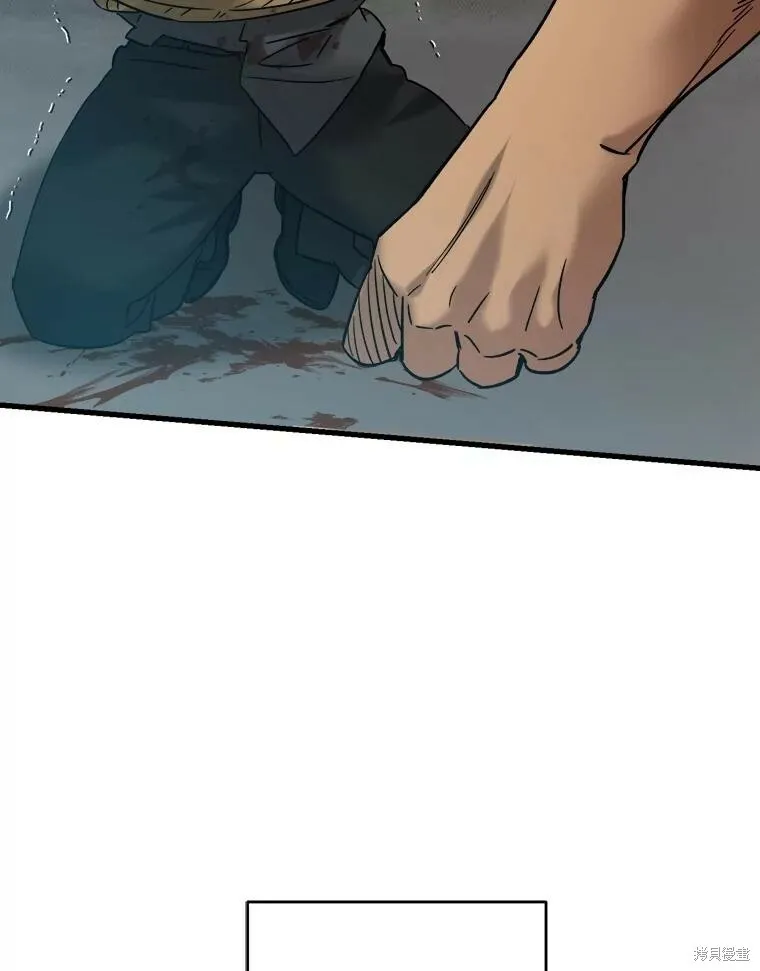 第53话 第24页