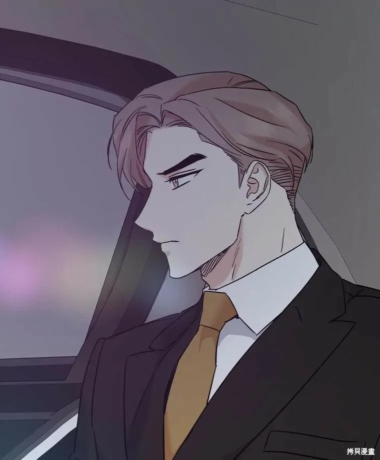 第53话 第51页