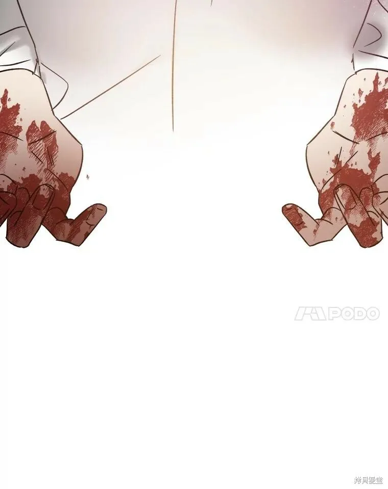 第53话 第76页