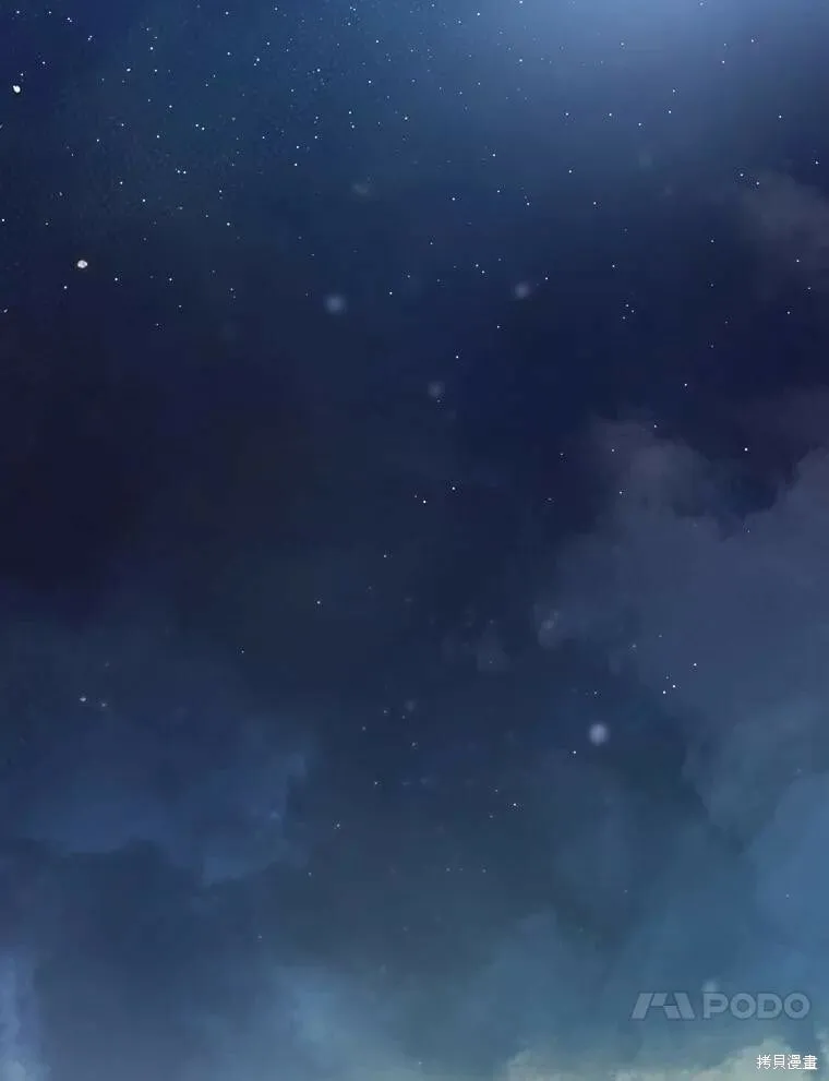第53话 第79页