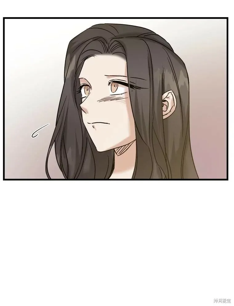 第53话 第85页