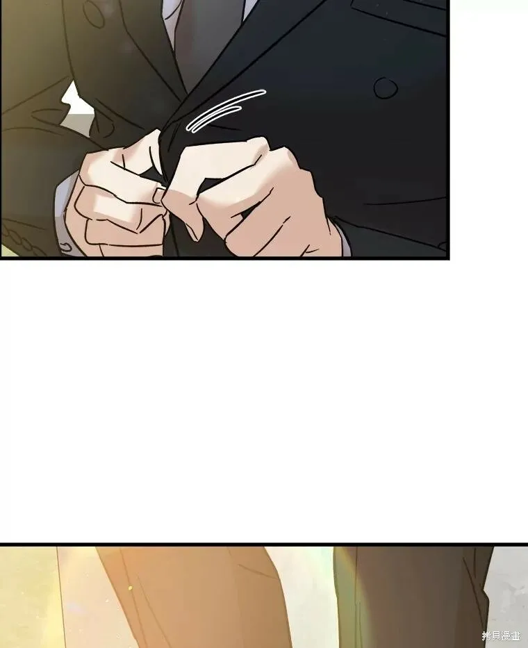 第53话 第110页
