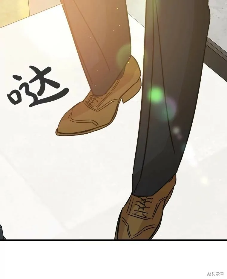 第53话 第111页