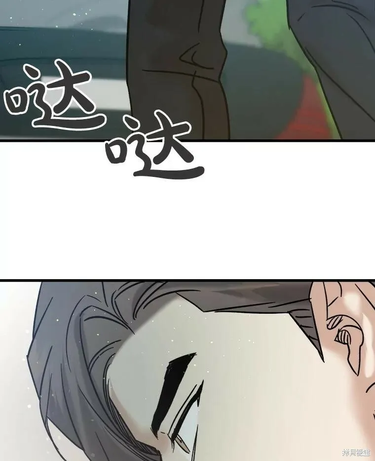 第53话 第114页