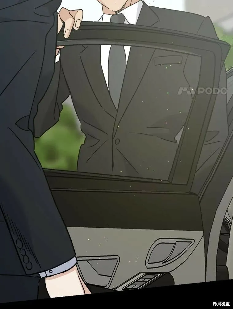 第54话 第18页