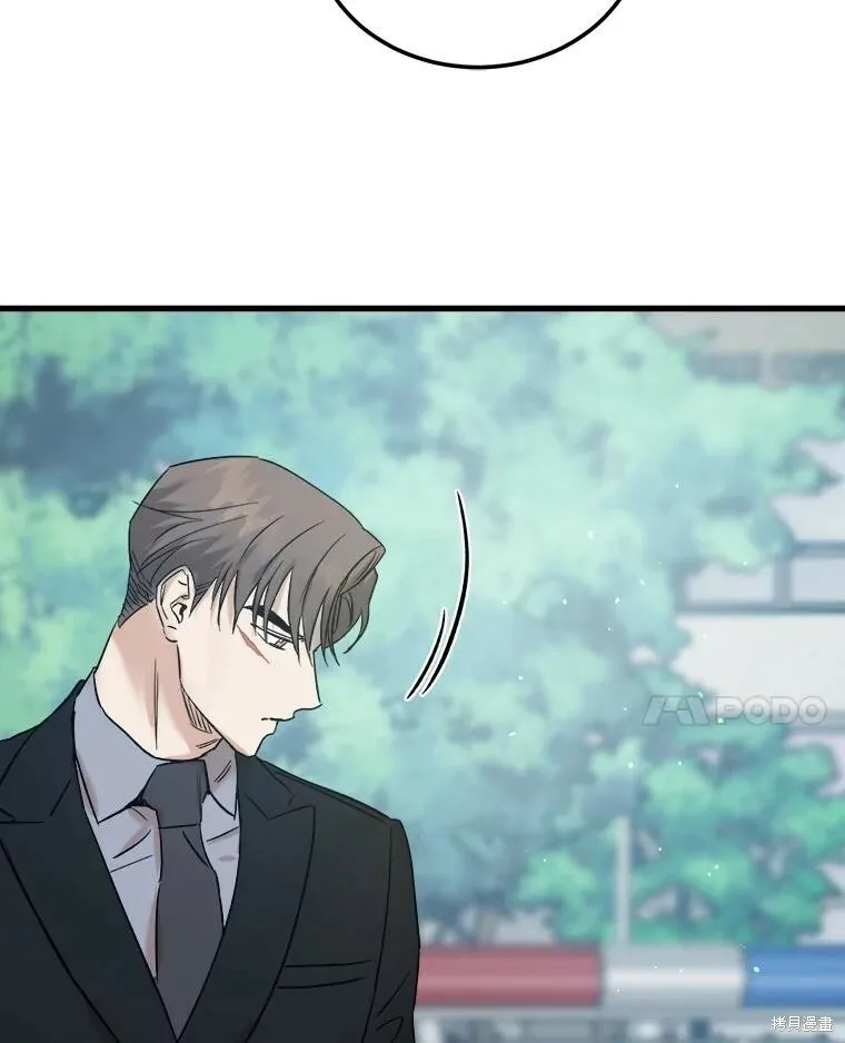 第54话 第34页