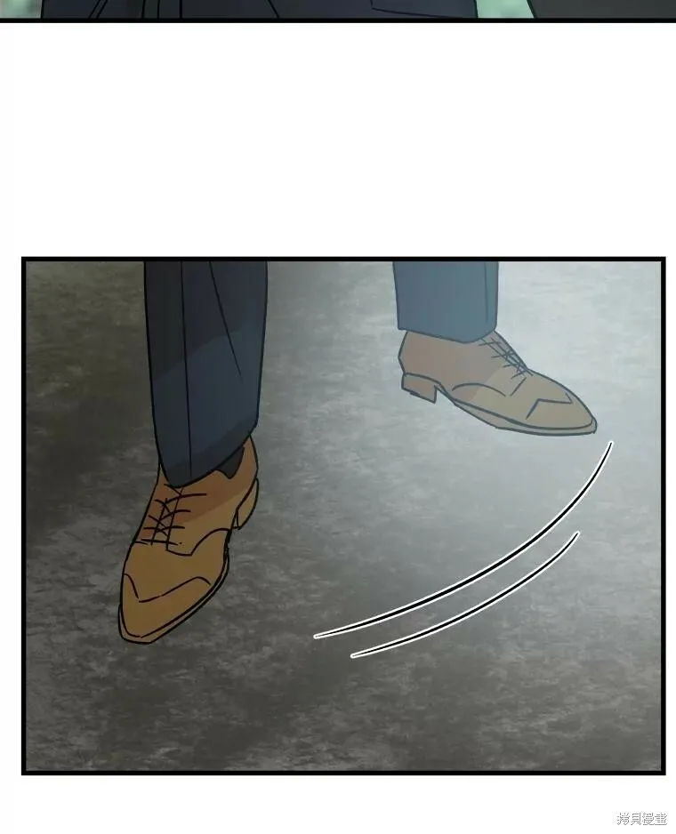 第54话 第39页