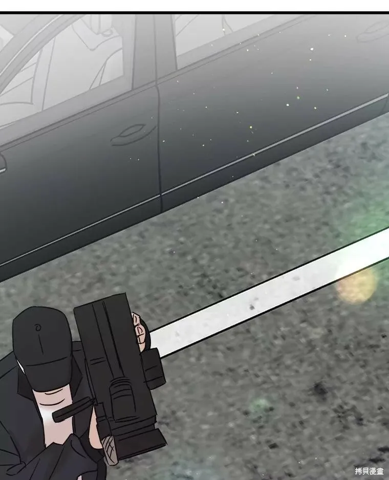 第54话 第40页