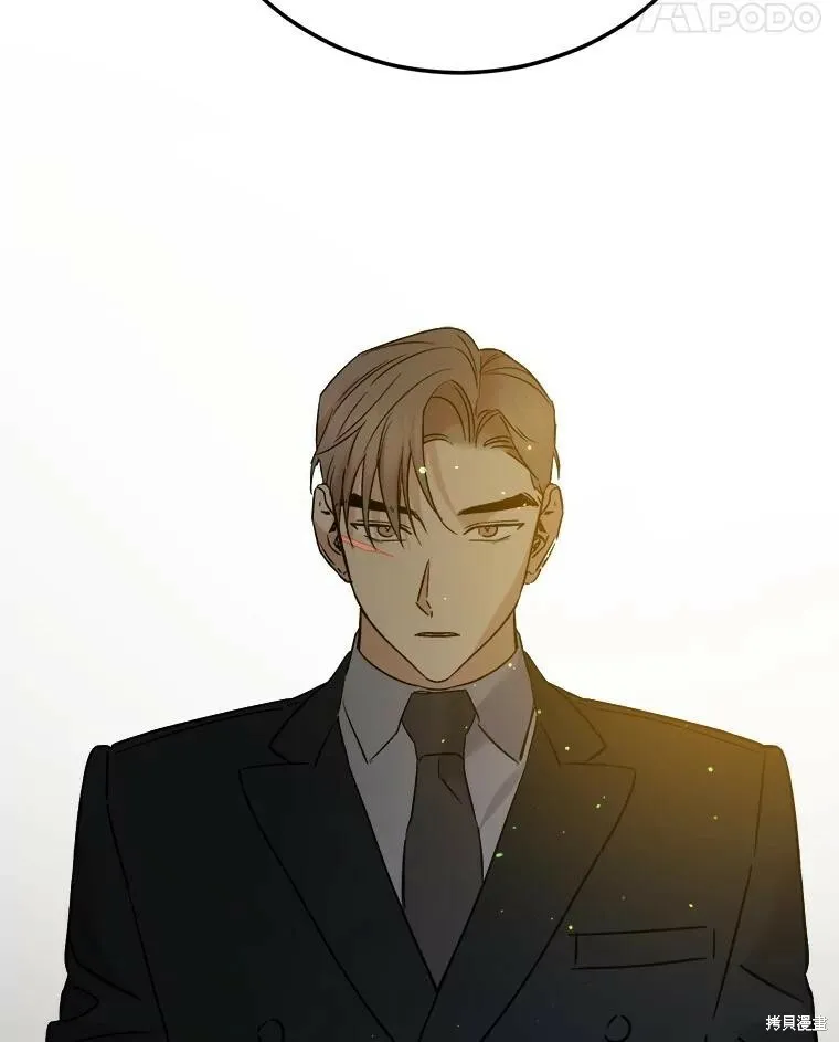 第54话 第62页