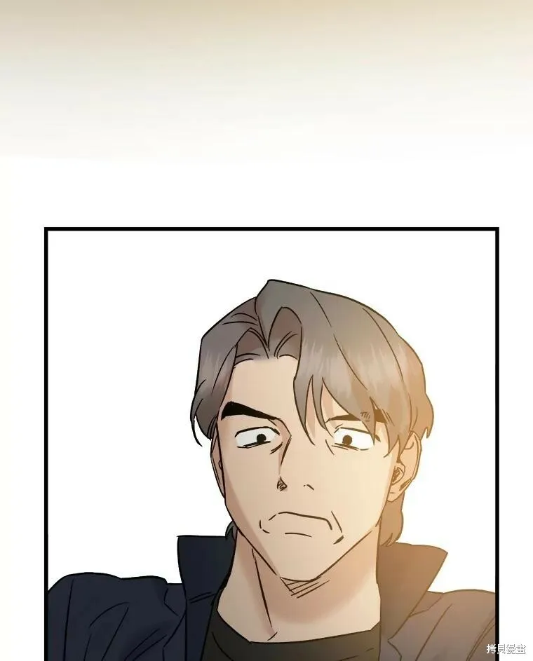 第54话 第64页