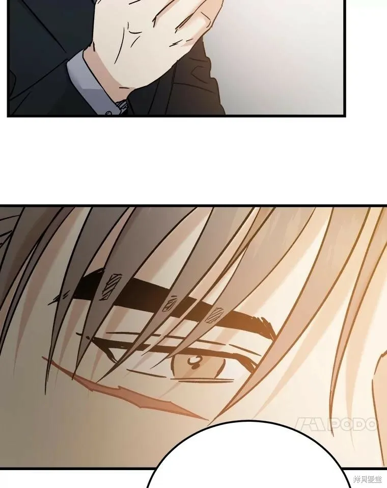 第54话 第68页